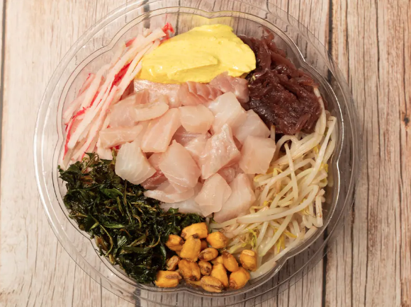 Loa Poke